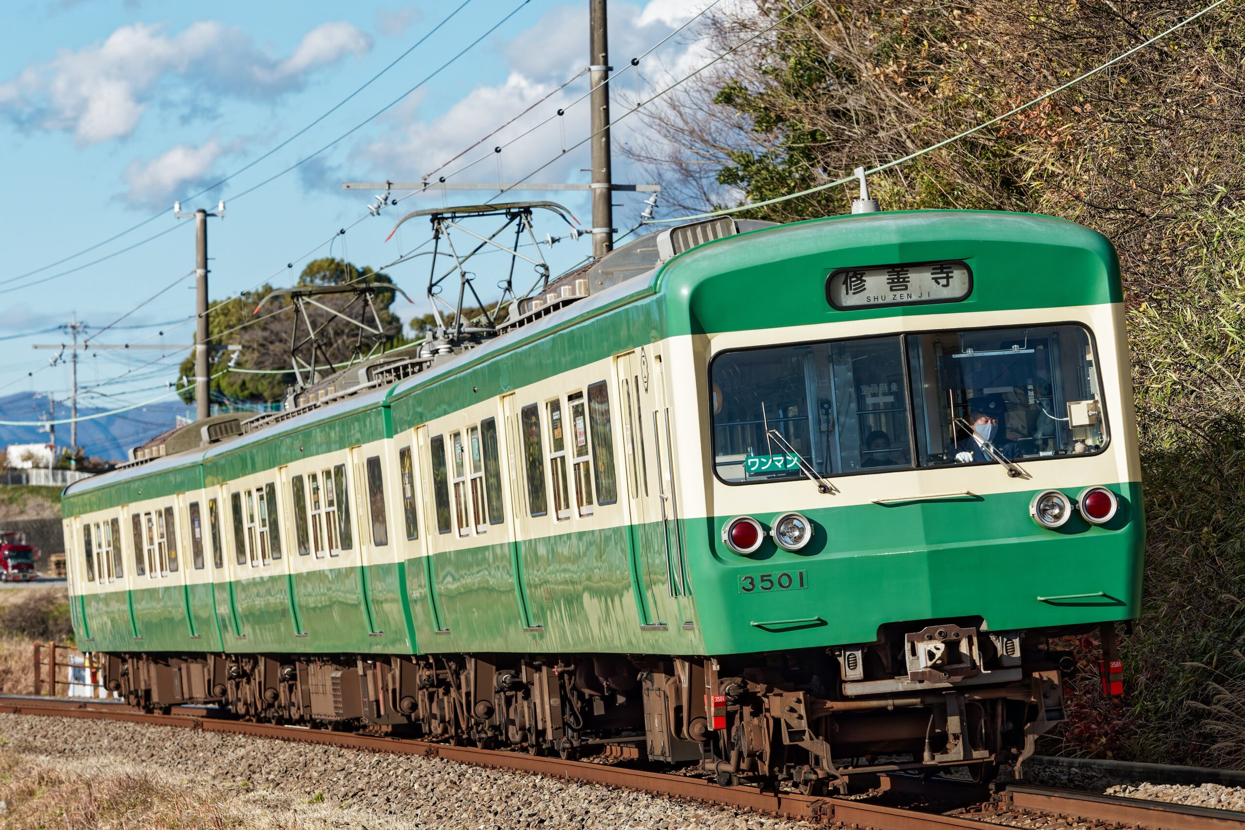 伊豆急電車